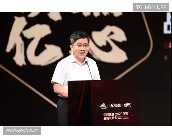 PP体育动态深度聚焦赛事热点与行业发展新趋势解析全面观察平台创新升级路径