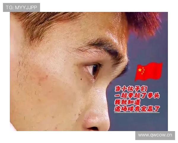 中国男篮激战世界杯迎战美国队 全力冲击八强目标蓄势待发